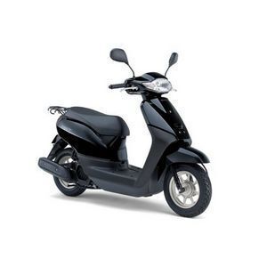 second hand scooters for sale